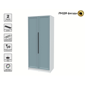 Шкаф распашной Тренд КТ-Ш2 (Белый платинум ЛДСП/ Океан ЛМДФ) Ш918 В2128 Г547 Шкаф распашной Тренд КТ-Ш2 (Белый платинум ЛДСП/ Океан ЛМДФ) Ш918 В2128 Г547